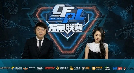 言与未来展 言与未来展