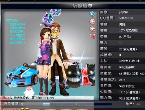 目标需要精 目标需要精